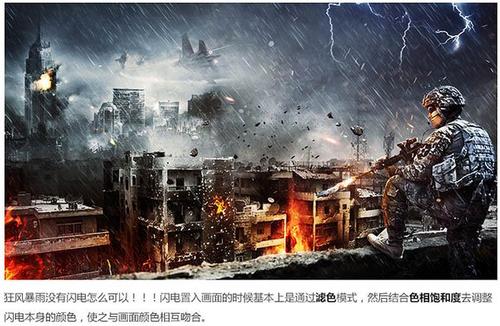 哪里能买到建设银行支票一比一仿不动产权证