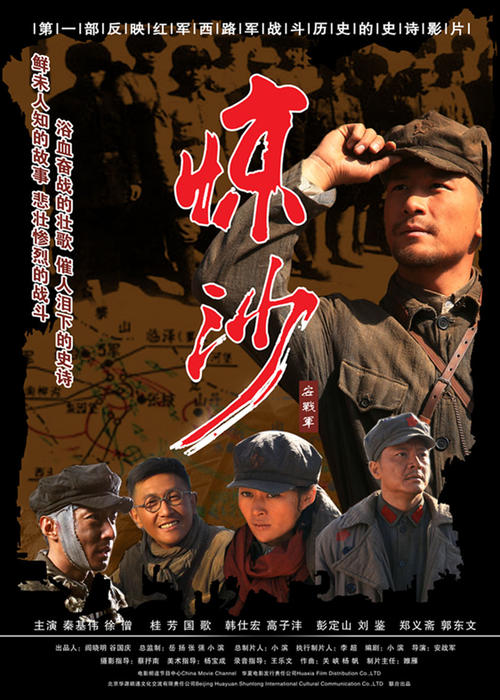 哪里能做中国银行ATM机存款凭条
